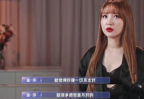 浪哥前女友爆料视频,揭秘背后惊人真相