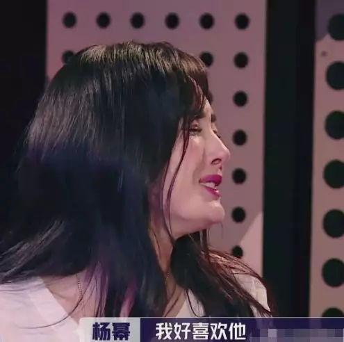 李溪芮爆料杨幂撩汉视频,李溪芮爆料背后故事  第1张