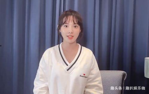 爆料娱乐圈彭小苒是谁啊,揭秘她的爆红之路 第3张 爆料娱乐圈彭小苒是谁啊,揭秘她的爆红之路 第3张