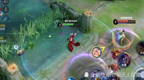 王者最新装备爆料,揭秘神秘爆料,全新装备助力战场霸主 第2张 王者最新装备爆料,揭秘神秘爆料,全新装备助力战场霸主 第2张