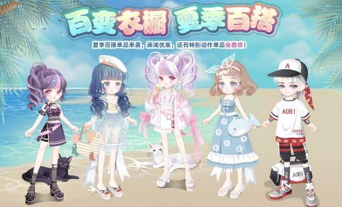 奥比岛最新戏曲爆料视频,穿越时空的传奇故事即将上演 第2张 奥比岛最新戏曲爆料视频,穿越时空的传奇故事即将上演 第2张